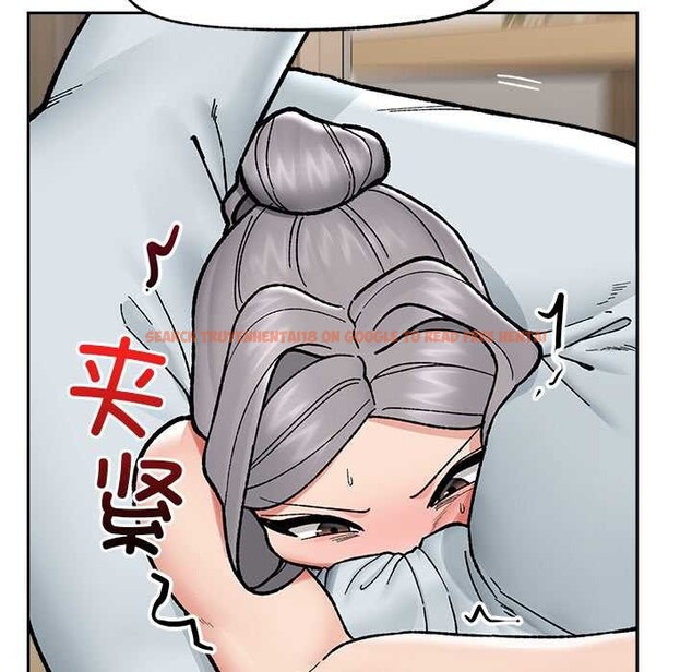 查看漫画催眠手機 - 第52話 - sayhentaiz.net中的4149785图片