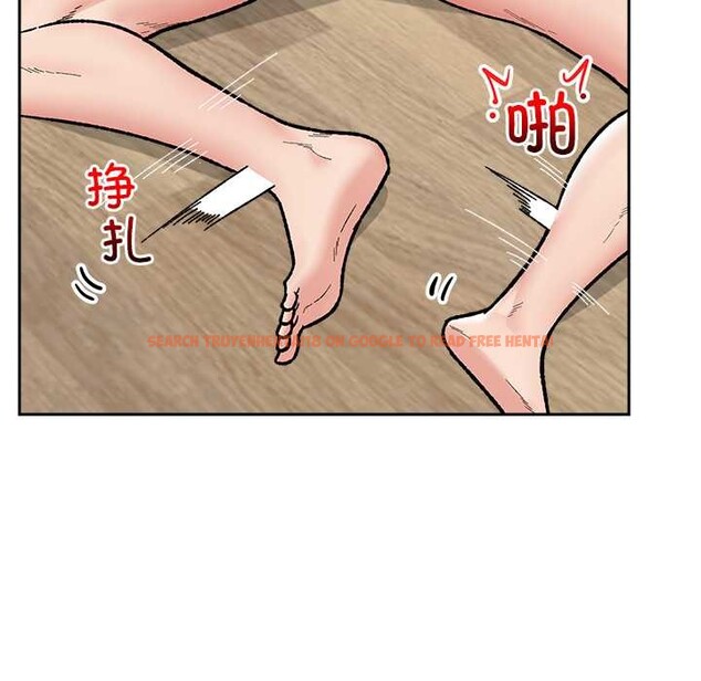 查看漫画催眠手機 - 第52話 - sayhentaiz.net中的4149789图片