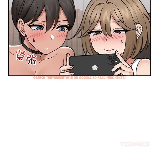 查看漫画催眠手機 - 第52話 - sayhentaiz.net中的4149794图片