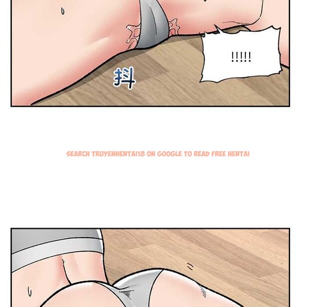 查看漫画催眠手機 - 第52話 - sayhentaiz.net中的4149797图片