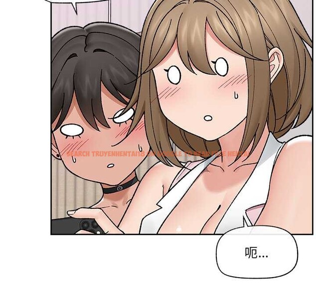 查看漫画催眠手機 - 第52話 - sayhentaiz.net中的4149799图片