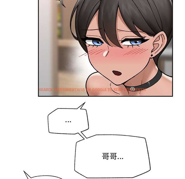 查看漫画催眠手機 - 第52話 - sayhentaiz.net中的4149835图片