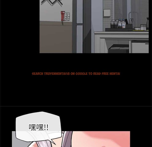 查看漫画催眠手機 - 第53話 - sayhentaiz.net中的4172544图片 查看漫画催眠手機 - 第53話 - sayhentaiz.net中的4172544图片