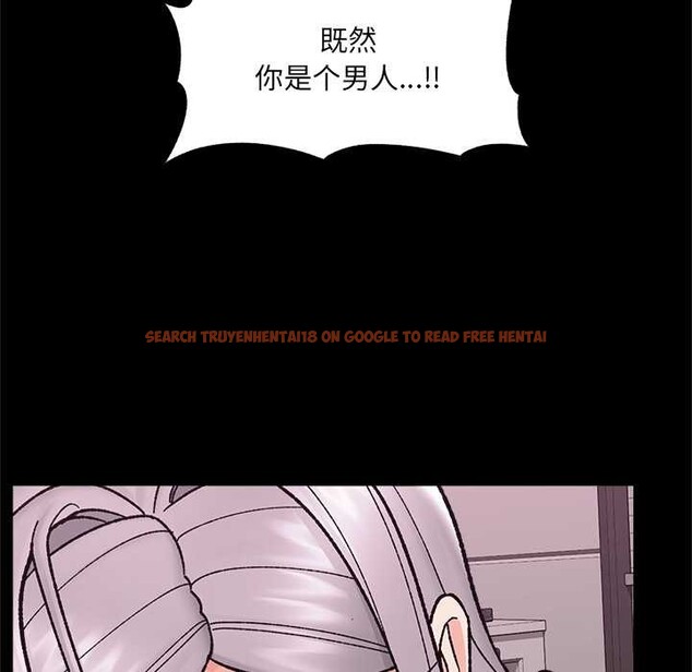 查看漫画催眠手機 - 第53話 - sayhentaiz.net中的4172548图片 查看漫画催眠手機 - 第53話 - sayhentaiz.net中的4172548图片