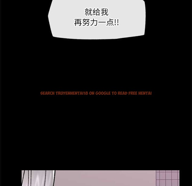 查看漫画催眠手機 - 第53話 - sayhentaiz.net中的4172550图片 查看漫画催眠手機 - 第53話 - sayhentaiz.net中的4172550图片