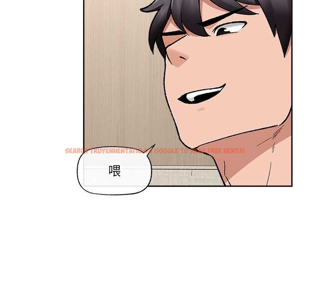 查看漫画催眠手機 - 第53話 - sayhentaiz.net中的4172569图片 查看漫画催眠手機 - 第53話 - sayhentaiz.net中的4172569图片