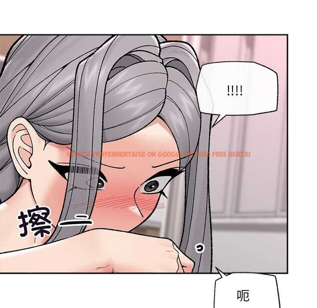 查看漫画催眠手機 - 第53話 - sayhentaiz.net中的4172574图片 查看漫画催眠手機 - 第53話 - sayhentaiz.net中的4172574图片