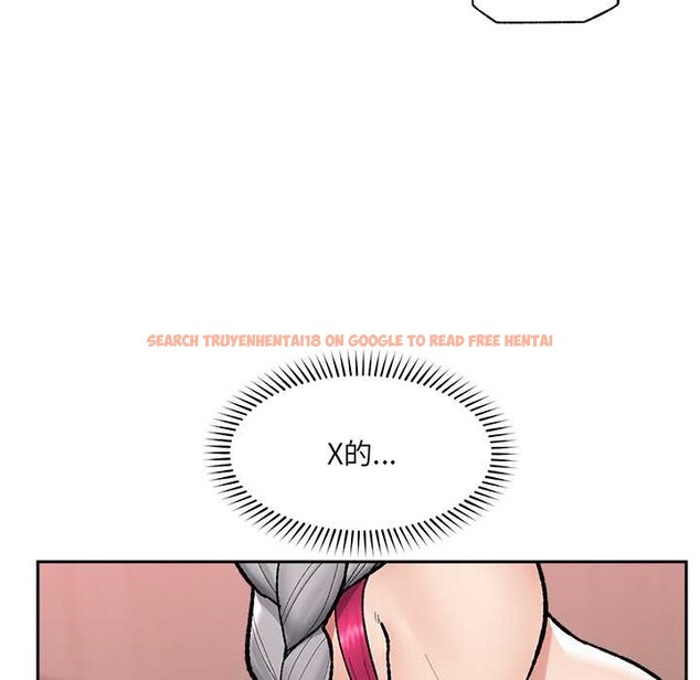 查看漫画催眠手機 - 第53話 - sayhentaiz.net中的4172575图片 查看漫画催眠手機 - 第53話 - sayhentaiz.net中的4172575图片