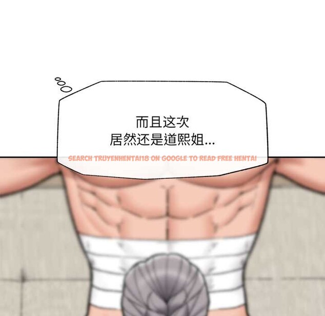 查看漫画催眠手機 - 第53話 - sayhentaiz.net中的4172583图片 查看漫画催眠手機 - 第53話 - sayhentaiz.net中的4172583图片