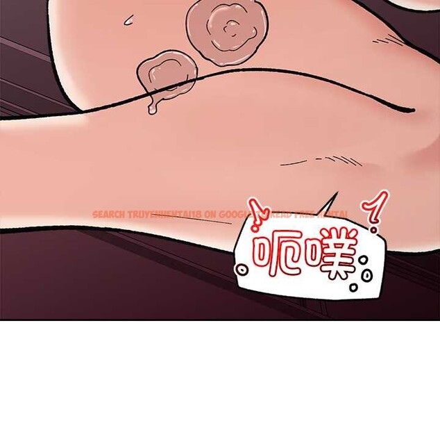 查看漫画催眠手機 - 第53話 - sayhentaiz.net中的4172602图片 查看漫画催眠手機 - 第53話 - sayhentaiz.net中的4172602图片