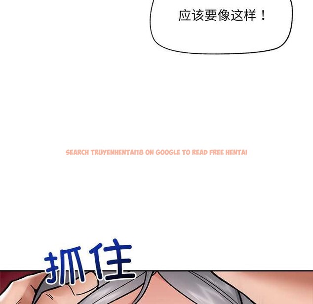查看漫画催眠手機 - 第53話 - sayhentaiz.net中的4172608图片 查看漫画催眠手機 - 第53話 - sayhentaiz.net中的4172608图片
