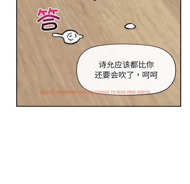 查看漫画催眠手機 - 第53話 - sayhentaiz.net中的4172622图片 查看漫画催眠手機 - 第53話 - sayhentaiz.net中的4172622图片