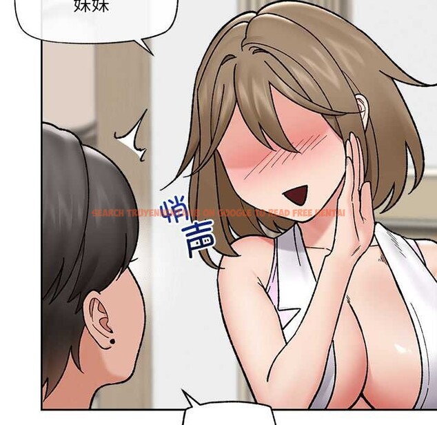 查看漫画催眠手機 - 第53話 - sayhentaiz.net中的4172625图片 查看漫画催眠手機 - 第53話 - sayhentaiz.net中的4172625图片