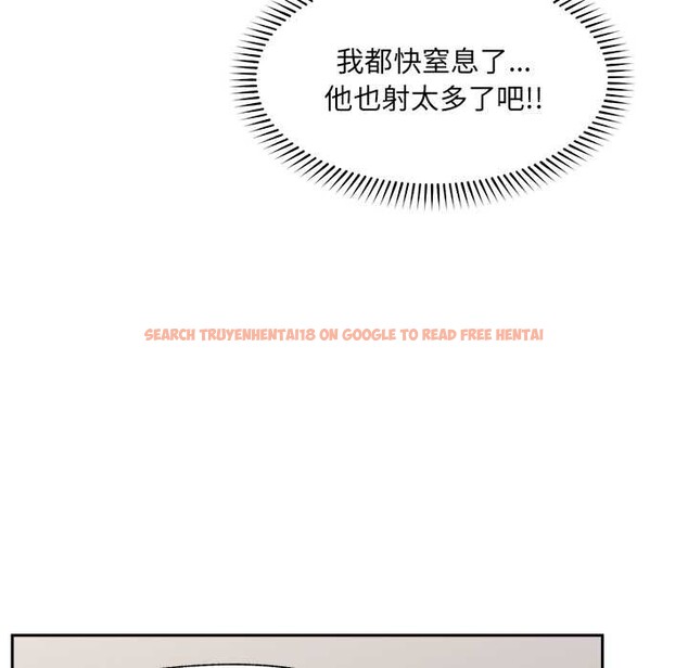 查看漫画催眠手機 - 第53話 - sayhentaiz.net中的4172641图片 查看漫画催眠手機 - 第53話 - sayhentaiz.net中的4172641图片