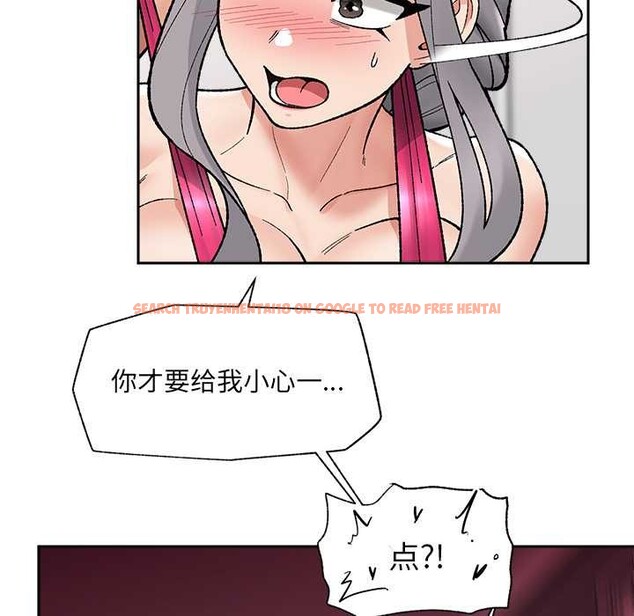 查看漫画催眠手機 - 第53話 - sayhentaiz.net中的4172650图片 查看漫画催眠手機 - 第53話 - sayhentaiz.net中的4172650图片