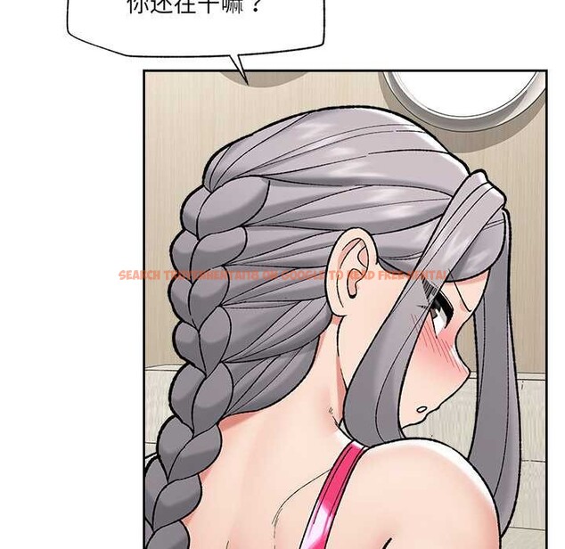 查看漫画催眠手機 - 第53話 - sayhentaiz.net中的4172663图片 查看漫画催眠手機 - 第53話 - sayhentaiz.net中的4172663图片