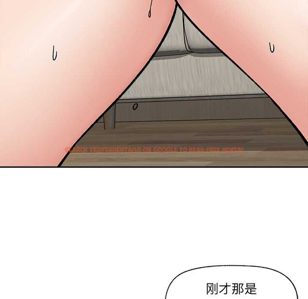 查看漫画催眠手機 - 第53話 - sayhentaiz.net中的4172666图片 查看漫画催眠手機 - 第53話 - sayhentaiz.net中的4172666图片