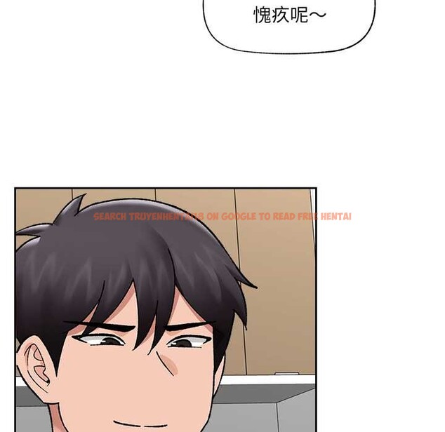 查看漫画催眠手機 - 第53話 - sayhentaiz.net中的4172668图片 查看漫画催眠手機 - 第53話 - sayhentaiz.net中的4172668图片