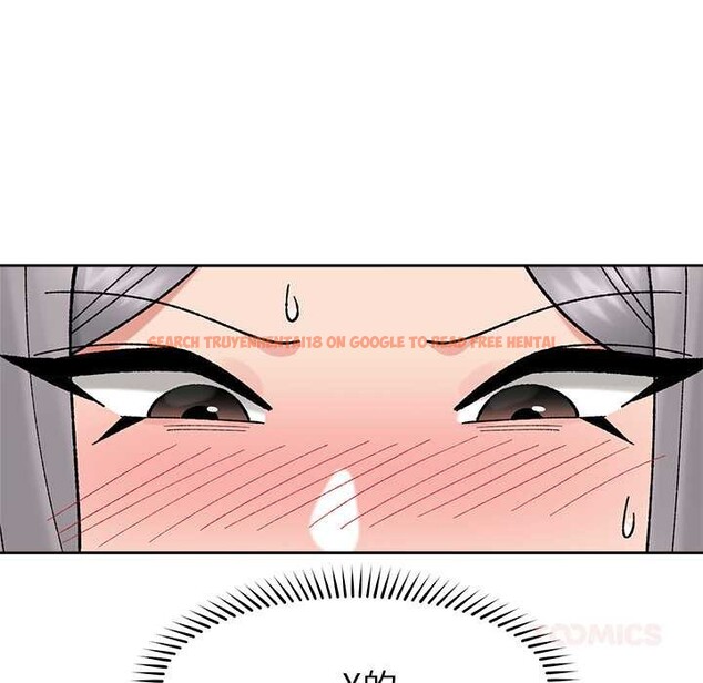 查看漫画催眠手機 - 第53話 - sayhentaiz.net中的4172678图片 查看漫画催眠手機 - 第53話 - sayhentaiz.net中的4172678图片