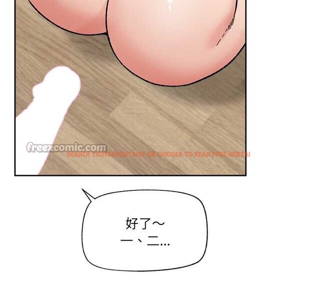 查看漫画催眠手機 - 第53話 - sayhentaiz.net中的4172685图片 查看漫画催眠手機 - 第53話 - sayhentaiz.net中的4172685图片