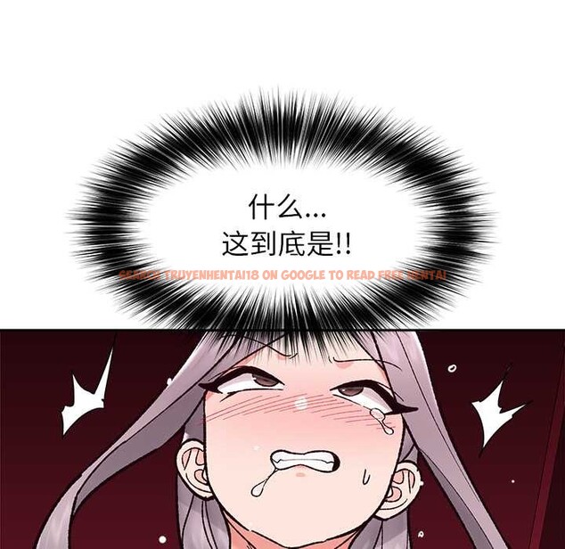 查看漫画催眠手機 - 第53話 - sayhentaiz.net中的4172689图片 查看漫画催眠手機 - 第53話 - sayhentaiz.net中的4172689图片