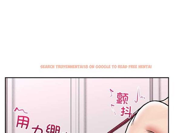 查看漫画催眠手機 - 第54話 - sayhentaiz.net中的4191479图片