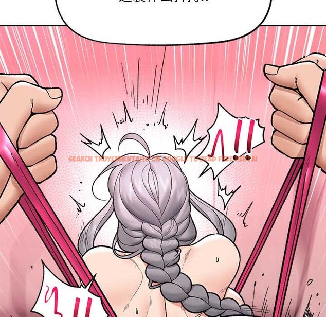 查看漫画催眠手機 - 第54話 - sayhentaiz.net中的4191489图片