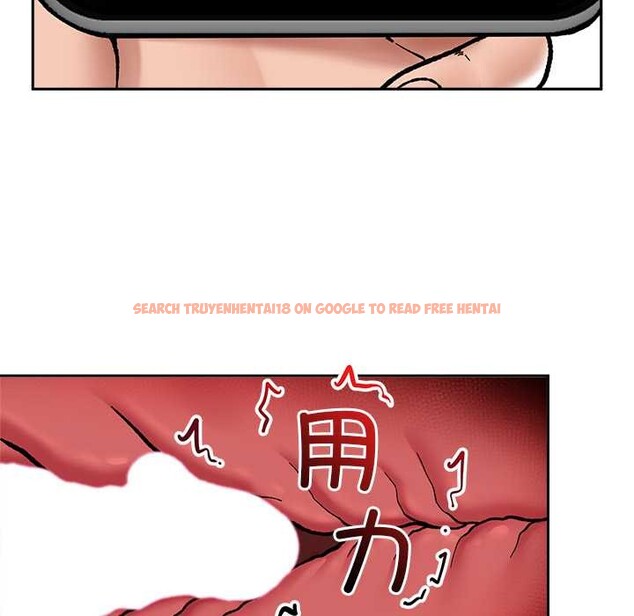 查看漫画催眠手機 - 第54話 - sayhentaiz.net中的4191509图片