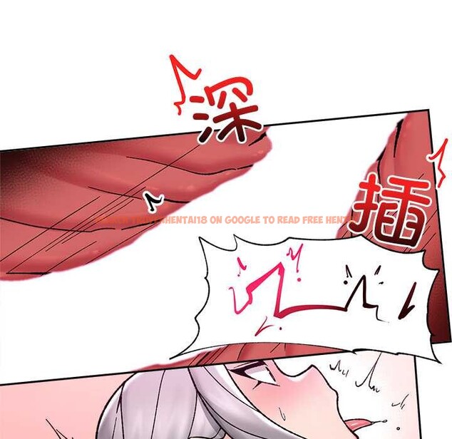 查看漫画催眠手機 - 第54話 - sayhentaiz.net中的4191512图片