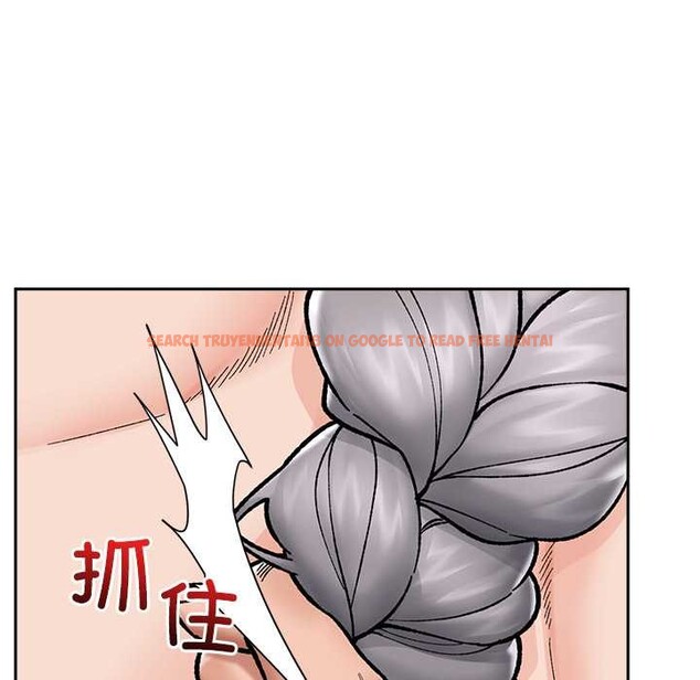 查看漫画催眠手機 - 第54話 - sayhentaiz.net中的4191519图片