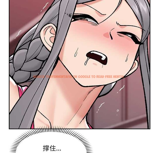 查看漫画催眠手機 - 第54話 - sayhentaiz.net中的4191524图片