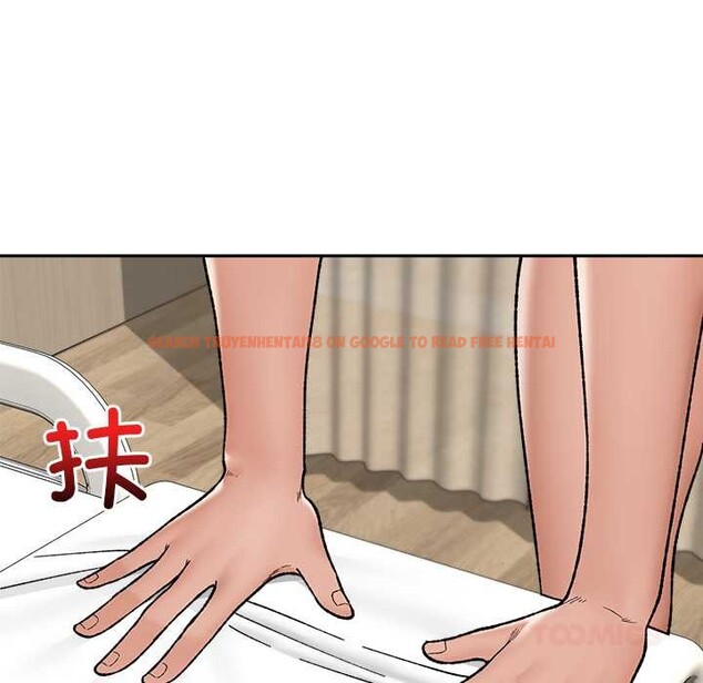 查看漫画催眠手機 - 第54話 - sayhentaiz.net中的4191526图片