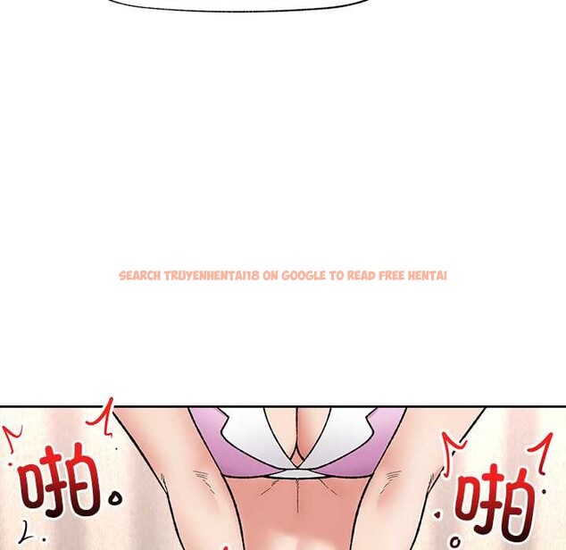 查看漫画催眠手機 - 第54話 - sayhentaiz.net中的4191533图片