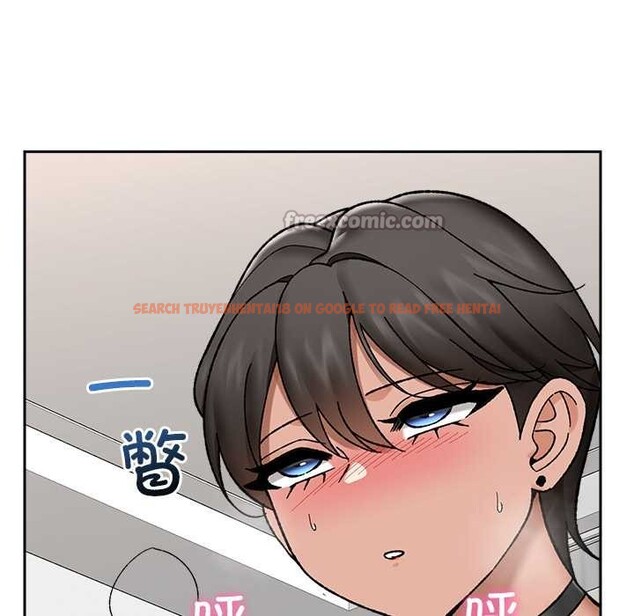 查看漫画催眠手機 - 第54話 - sayhentaiz.net中的4191548图片