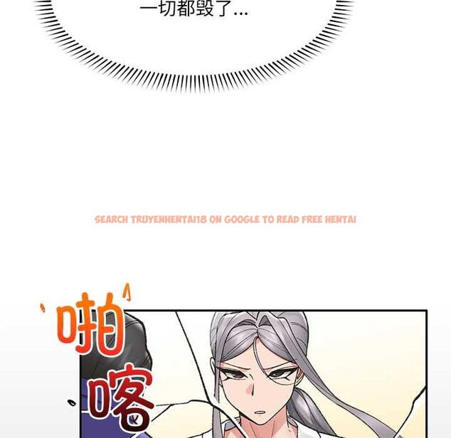 查看漫画催眠手機 - 第54話 - sayhentaiz.net中的4191602图片