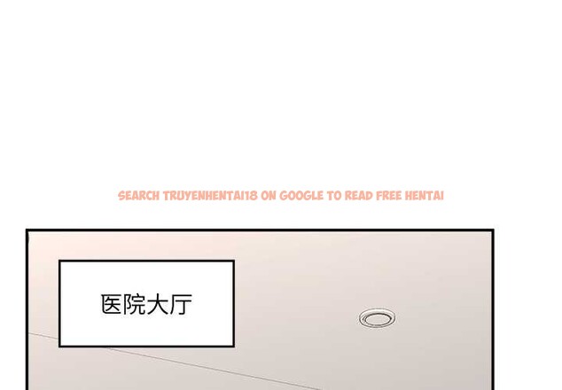 查看漫画催眠手機 - 第55話 - sayhentaiz.net中的4221257图片 查看漫画催眠手機 - 第55話 - sayhentaiz.net中的4221257图片