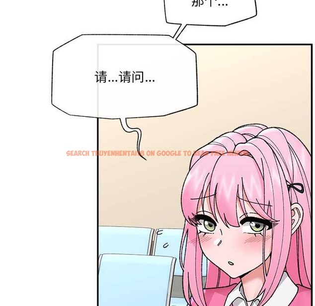 查看漫画催眠手機 - 第55話 - sayhentaiz.net中的4221264图片 查看漫画催眠手機 - 第55話 - sayhentaiz.net中的4221264图片