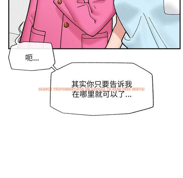 查看漫画催眠手機 - 第55話 - sayhentaiz.net中的4221274图片 查看漫画催眠手機 - 第55話 - sayhentaiz.net中的4221274图片
