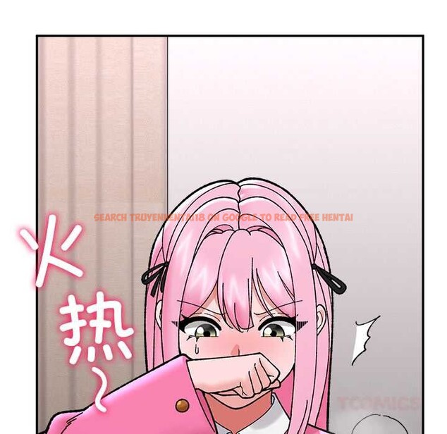 查看漫画催眠手機 - 第55話 - sayhentaiz.net中的4221277图片 查看漫画催眠手機 - 第55話 - sayhentaiz.net中的4221277图片