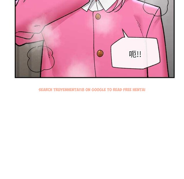 查看漫画催眠手機 - 第55話 - sayhentaiz.net中的4221278图片 查看漫画催眠手機 - 第55話 - sayhentaiz.net中的4221278图片