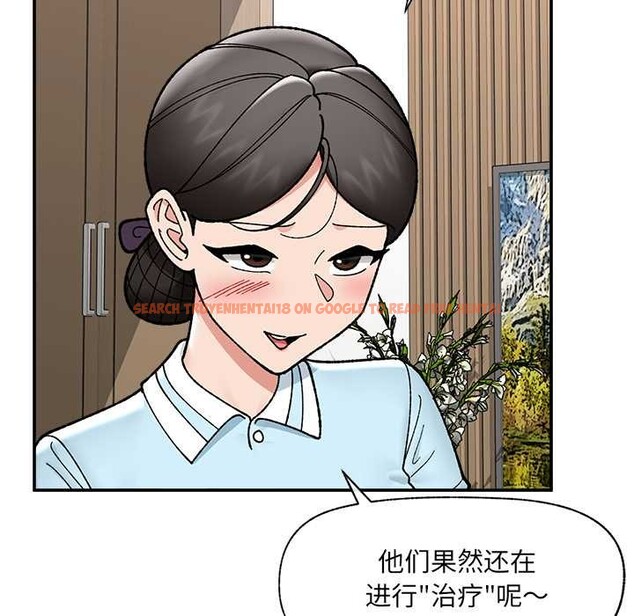 查看漫画催眠手機 - 第55話 - sayhentaiz.net中的4221282图片 查看漫画催眠手機 - 第55話 - sayhentaiz.net中的4221282图片