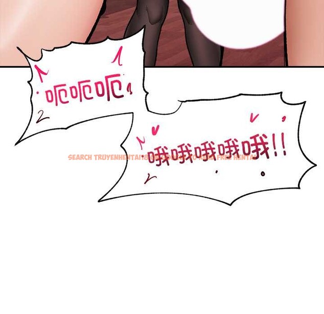 查看漫画催眠手機 - 第55話 - sayhentaiz.net中的4221285图片 查看漫画催眠手機 - 第55話 - sayhentaiz.net中的4221285图片