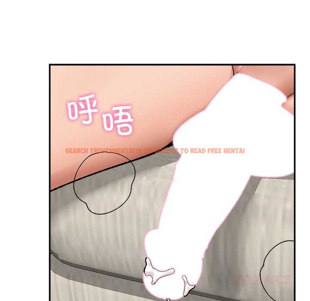 查看漫画催眠手機 - 第55話 - sayhentaiz.net中的4221295图片 查看漫画催眠手機 - 第55話 - sayhentaiz.net中的4221295图片
