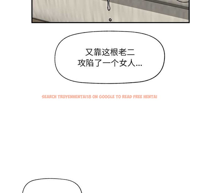 查看漫画催眠手機 - 第55話 - sayhentaiz.net中的4221296图片 查看漫画催眠手機 - 第55話 - sayhentaiz.net中的4221296图片