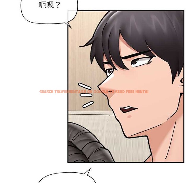 查看漫画催眠手機 - 第55話 - sayhentaiz.net中的4221297图片 查看漫画催眠手機 - 第55話 - sayhentaiz.net中的4221297图片