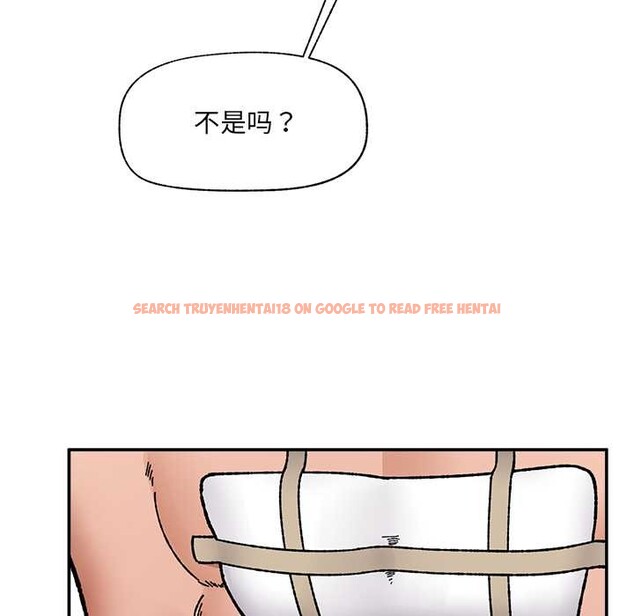 查看漫画催眠手機 - 第55話 - sayhentaiz.net中的4221335图片 查看漫画催眠手機 - 第55話 - sayhentaiz.net中的4221335图片