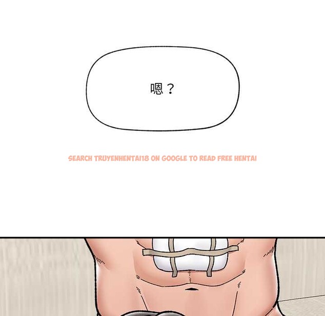 查看漫画催眠手機 - 第55話 - sayhentaiz.net中的4221337图片 查看漫画催眠手機 - 第55話 - sayhentaiz.net中的4221337图片