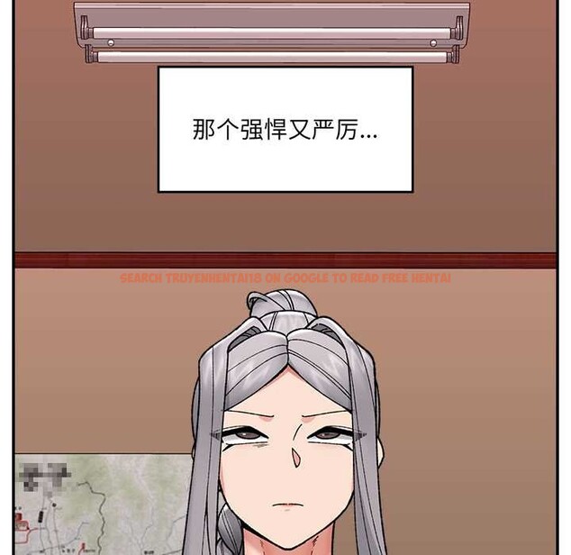 查看漫画催眠手機 - 第55話 - sayhentaiz.net中的4221350图片 查看漫画催眠手機 - 第55話 - sayhentaiz.net中的4221350图片