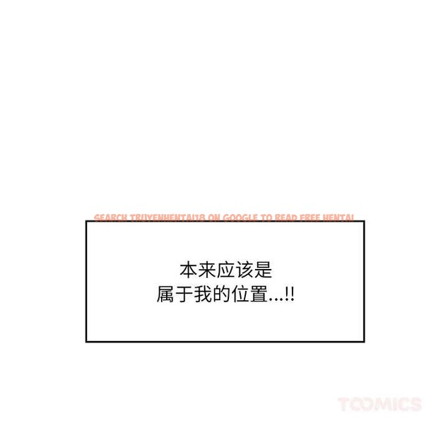 查看漫画催眠手機 - 第55話 - sayhentaiz.net中的4221358图片 查看漫画催眠手機 - 第55話 - sayhentaiz.net中的4221358图片