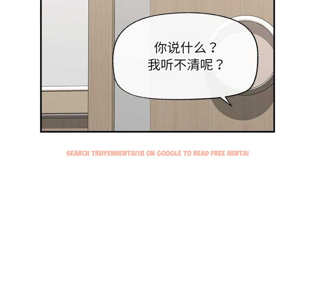 查看漫画催眠手機 - 第55話 - sayhentaiz.net中的4221360图片 查看漫画催眠手機 - 第55話 - sayhentaiz.net中的4221360图片